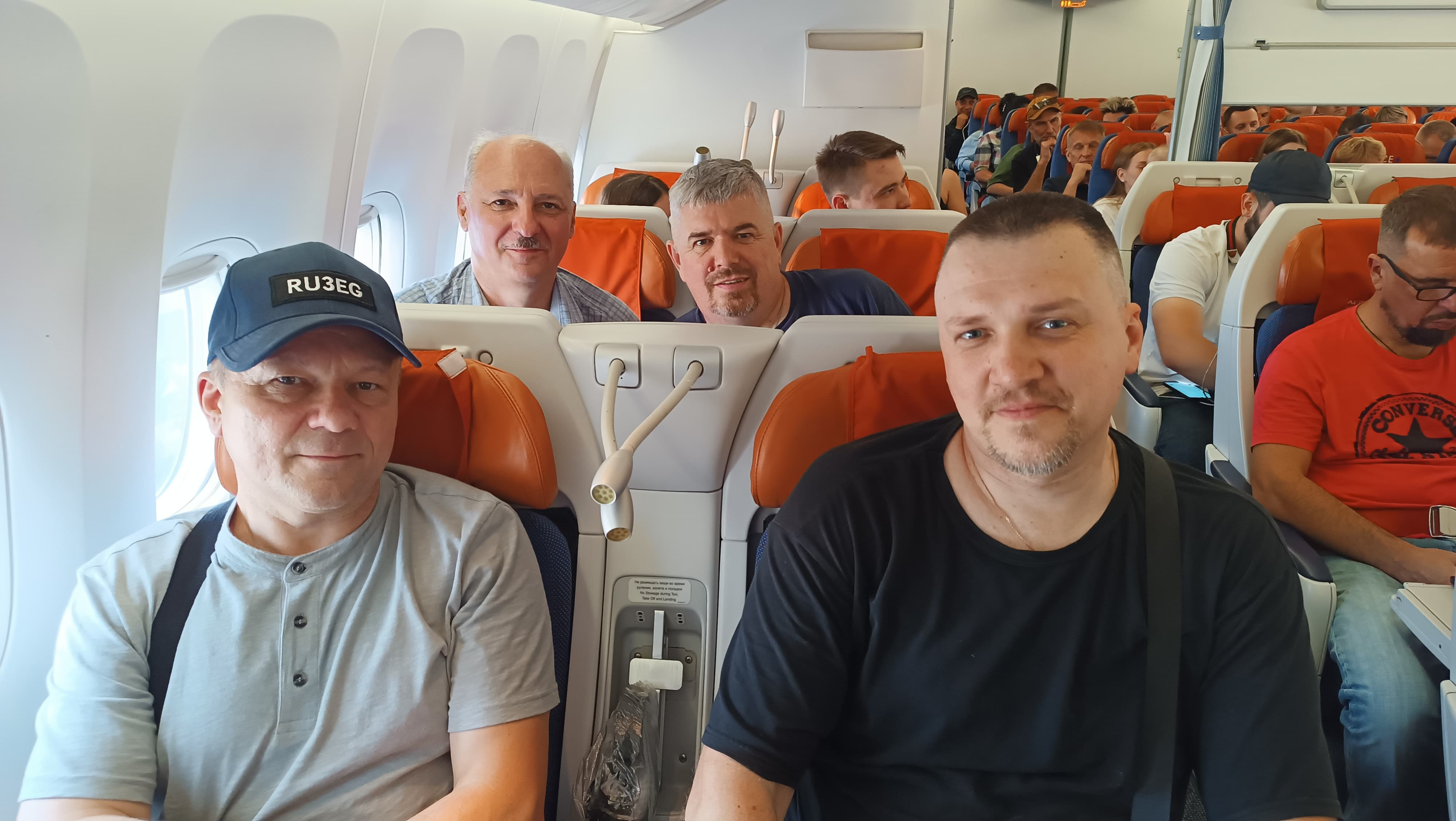 RI0CR Oyster Island DX News 13 July 2025