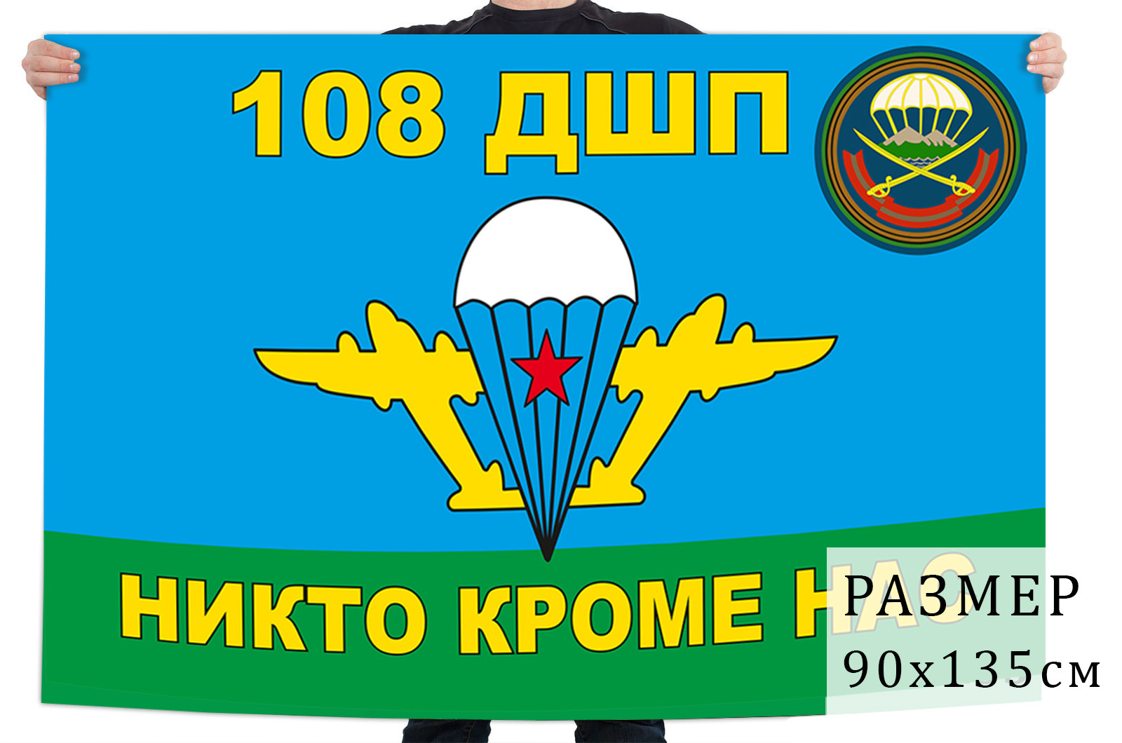 R95WDW Bryansk R95WDW Bryansk