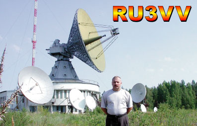 RU3VV Sergey Starostin, Gus Khrustalny