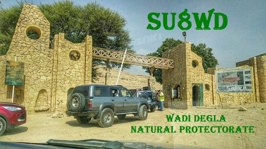 SU8WD Wadi Degla Protectorate Egypt