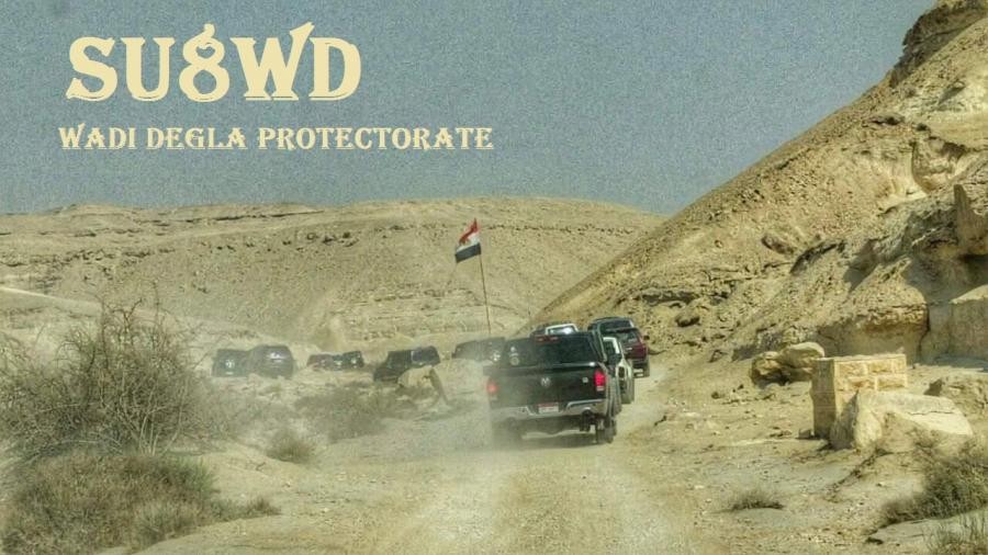 SU8WD Wadi Degla Protectorate DX News