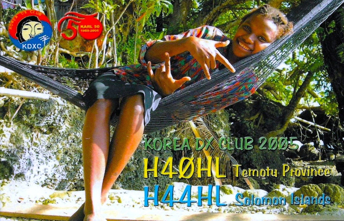 H40HL H44HL QSL Card