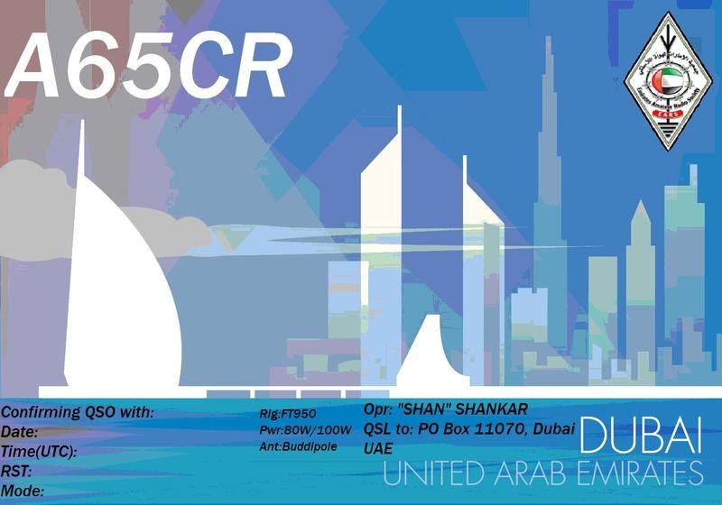 A65CR Dubai, United Arab Emirates. QSL.