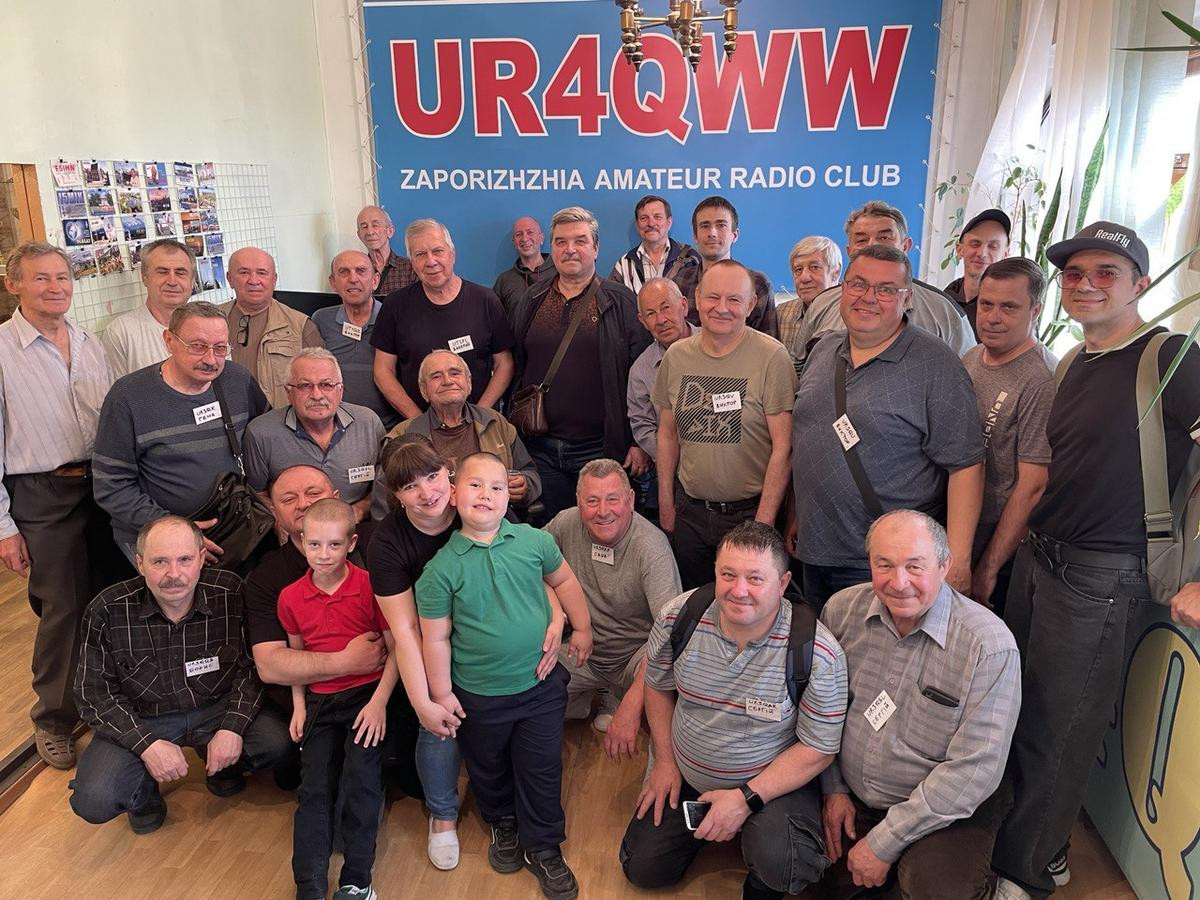 UW7Q Zaportizhzhia University