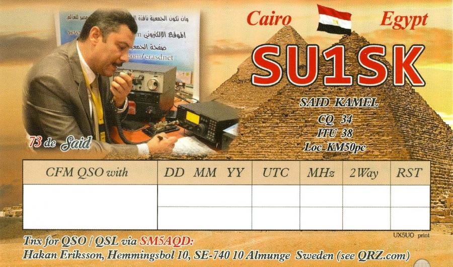 SU1SK Cairo Egypt QSL