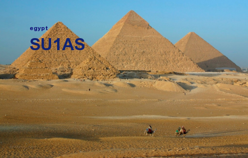 SU1AS - Cairo - Egypt