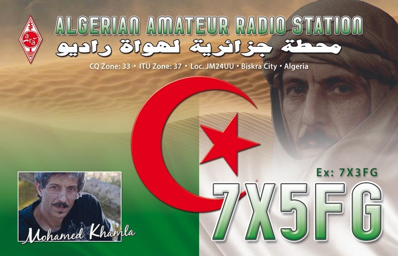 7X5FG Biskra Algeria QSL