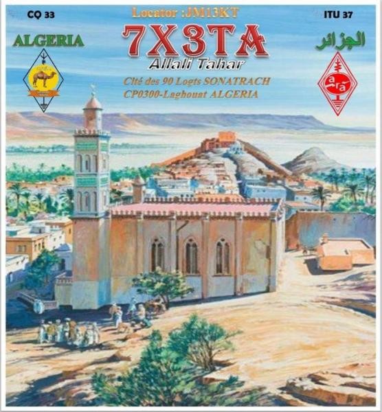 7X3TA Tahar Allali, Laghouat, Algeria. QSL.