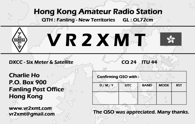 VR2XMT Fanling, Hong Kong QSL