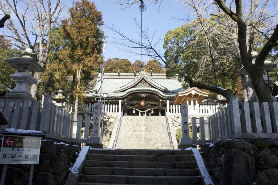 8N1TKB Mt Tsukuba Shrine, Tsukuba city, Ibaraki, Japan