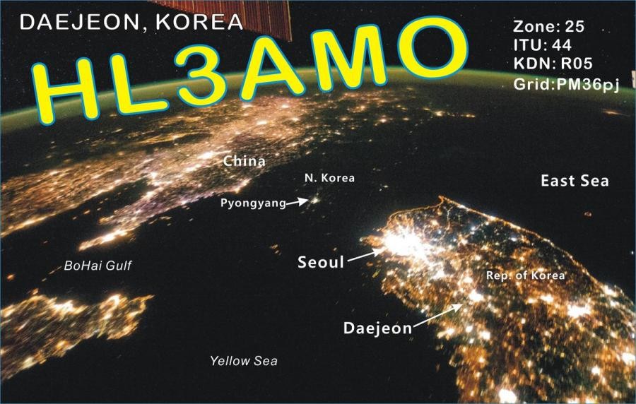 HL23AMO Kijun Park, Daejeon, South Korea. Special call for Winter Olympic Games Pyeongchang, South Korea.