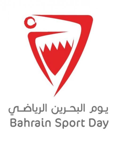 A91SD Riffa, Bahrain. Amateur Radio Special call for Bahrain Sport Day