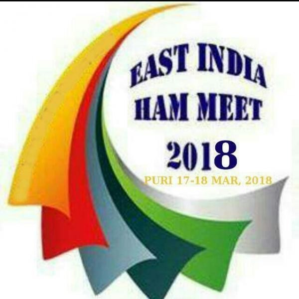 AU2ODI East India Ham Meet, Hotel Blue Lily Resort, Sipasarubali, Baliapanda, Puri, India.