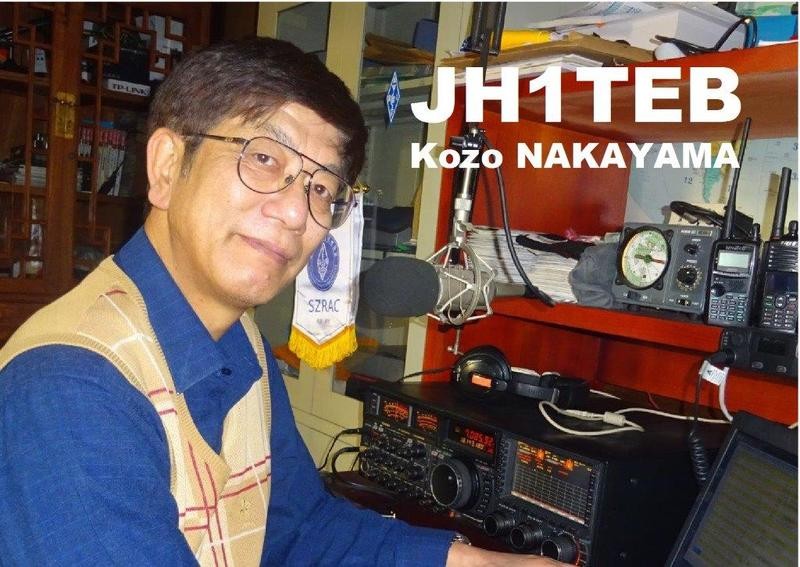 B1/JH1TEB Kozo Nakayama, China.