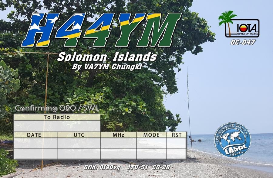 H44YM Guadalcanal Island, Solomon Islands. QSL Card Back side.