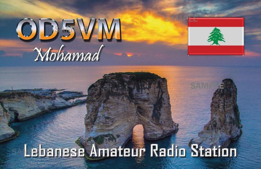 OD5VM Mohamad Hawilo, Beirut, Lebanon. QSL Card.