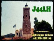 J44LH Trikeri Lighthouse