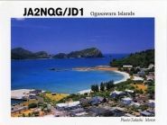 JD1AAI Ogasawara Islands