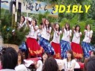 JD1BLY    2010