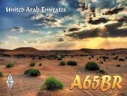 A65BR  Umm Al Quwain United Arab Emirates