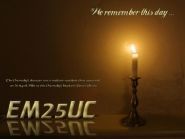 ��������� EM25UC