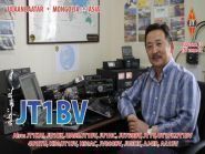 JT1BV Mongolia