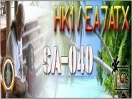 ������ ����������� HK1/EA7ATX