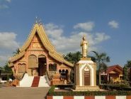 XW0ZJZ Laos