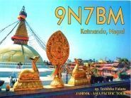 9N7BM Nepal