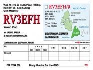 RV3EFH/0 Bolshevik Island