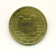 5A0RR Coin Libya 5A0RR Coin Libya