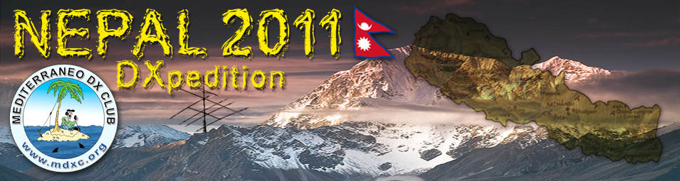 9N0MD Непал 9N0MD Непал