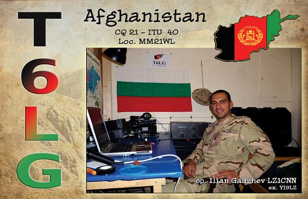  T6LG QSL