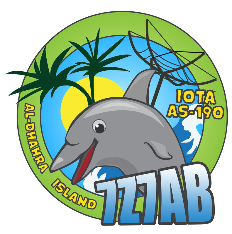 Al Dhahrah Остров 7Z7AB Al Dhahrah Остров 7Z7AB