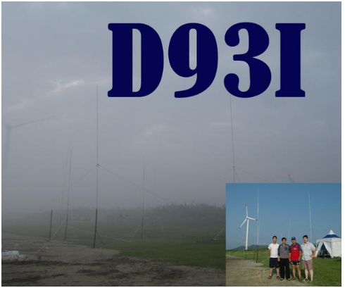 Остров Anmyeon D93I  Остров Anmyeon D93I
