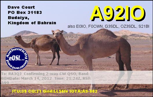   A92IO QSL RA3QJ