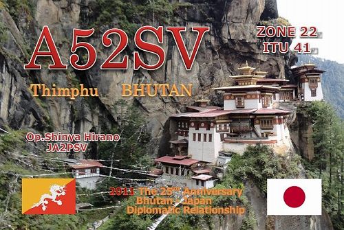 Bhutan A52SV QSL Bhutan A52SV QSL