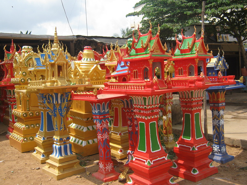 Cambodia XU7NPC XU7DDD