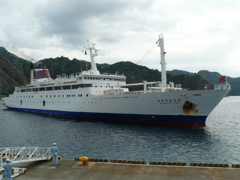 Chichijima Island Ogasawara Islands JD1BOI DX News