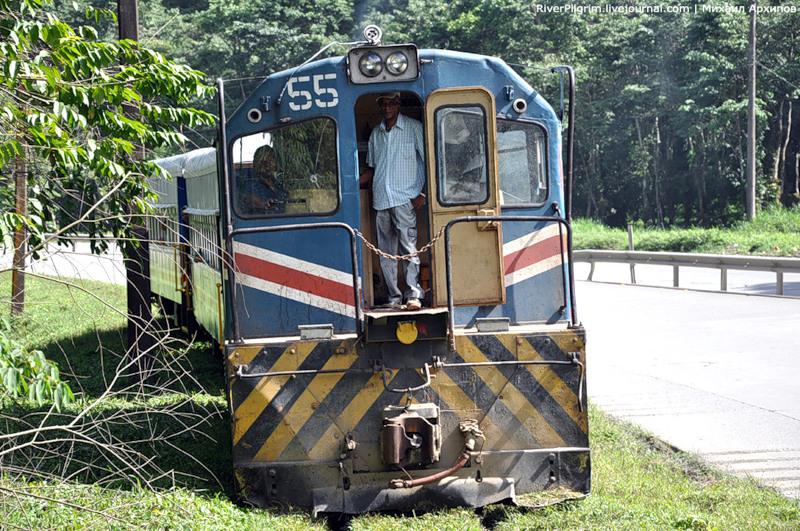 Коста Рика TI5N Коста Рика TI5N