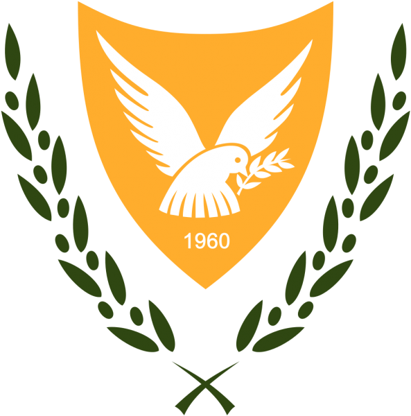 Cyprus Coat of Arms of Cyprus 5B/M5RIC C4I Cyprus Coat of Arms of Cyprus 5B/M5RIC C4I