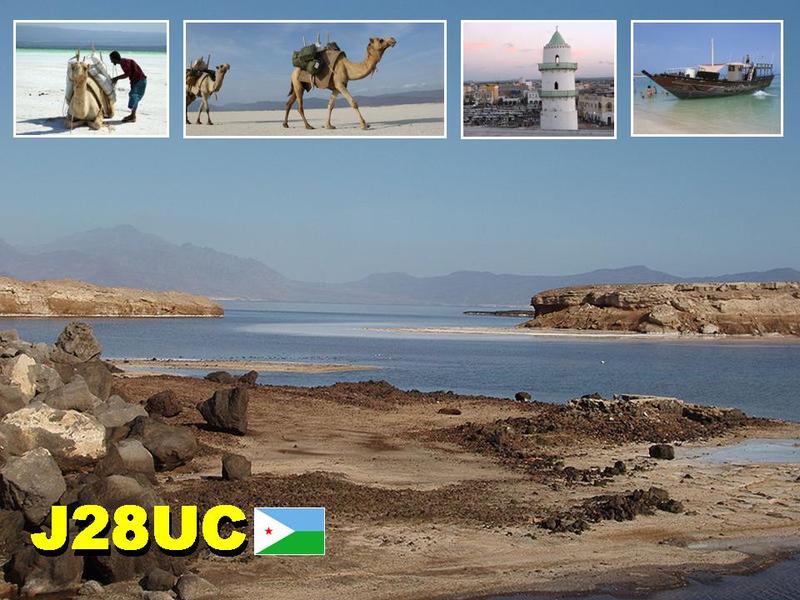 Джибути J28UC QSL Джибути J28UC QSL