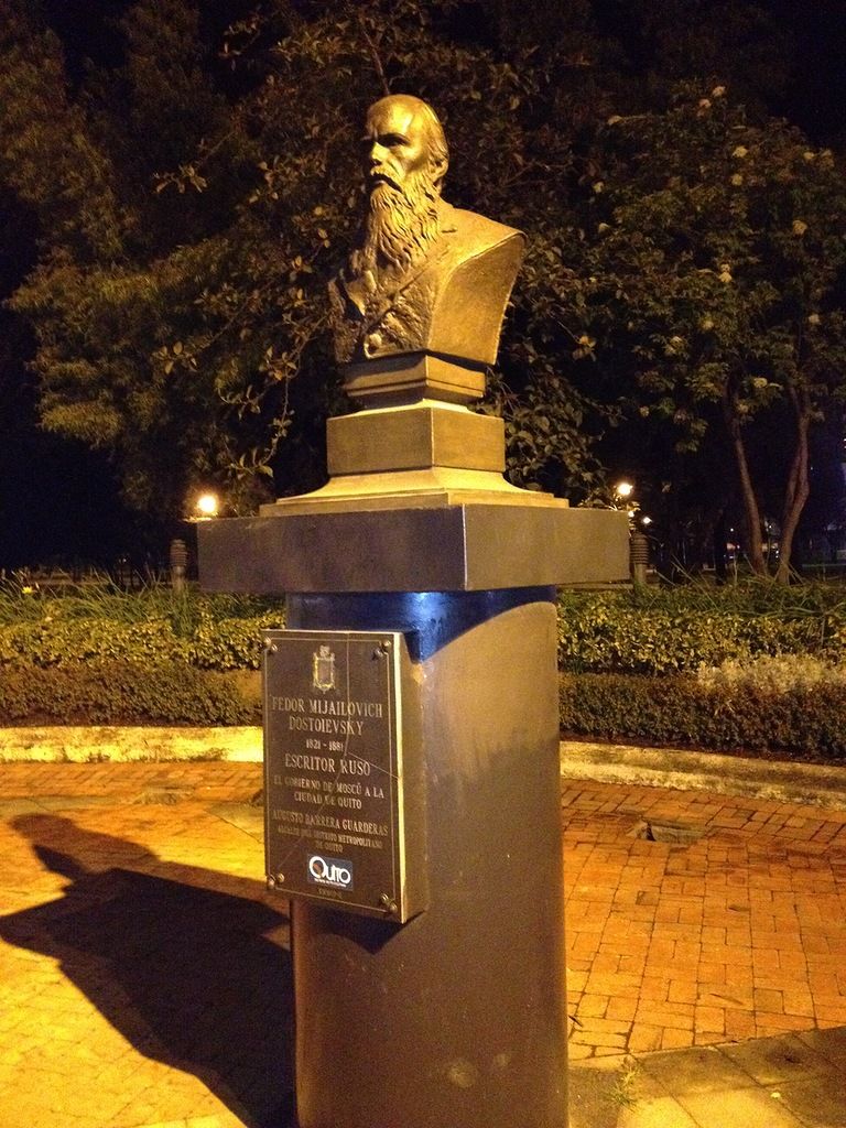 Ecuador HC1GVT DX News Dostoevsky monument Ecuador HC1GVT DX News Dostoevsky monument