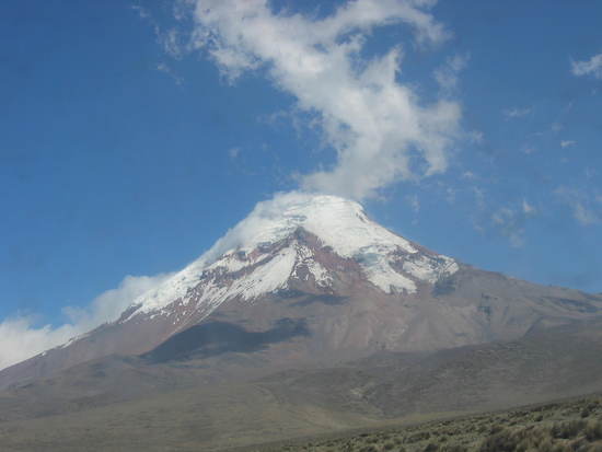 Эквадор KF6ZWD/HC2 Эквадор KF6ZWD/HC2