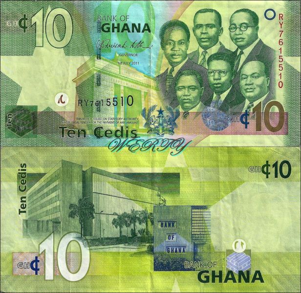 Ghana 9G5ZZ Money Ghana 9G5ZZ Money