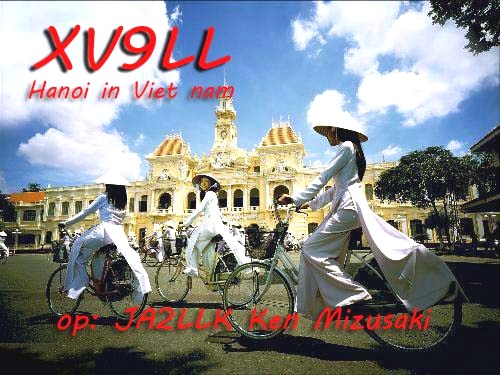 Hanoi Vietnam XV9LL Hanoi Vietnam XV9LL