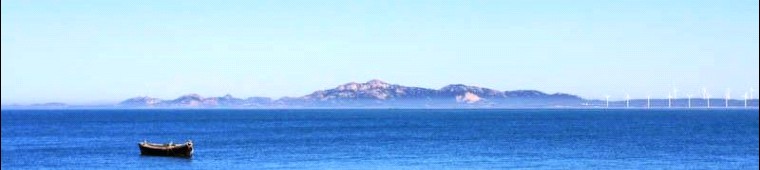 Jiming Island BY4IB/4 Jiming Island BY4IB/4