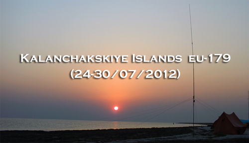 Kalachakskiye Islands Kalachakskiye Islands