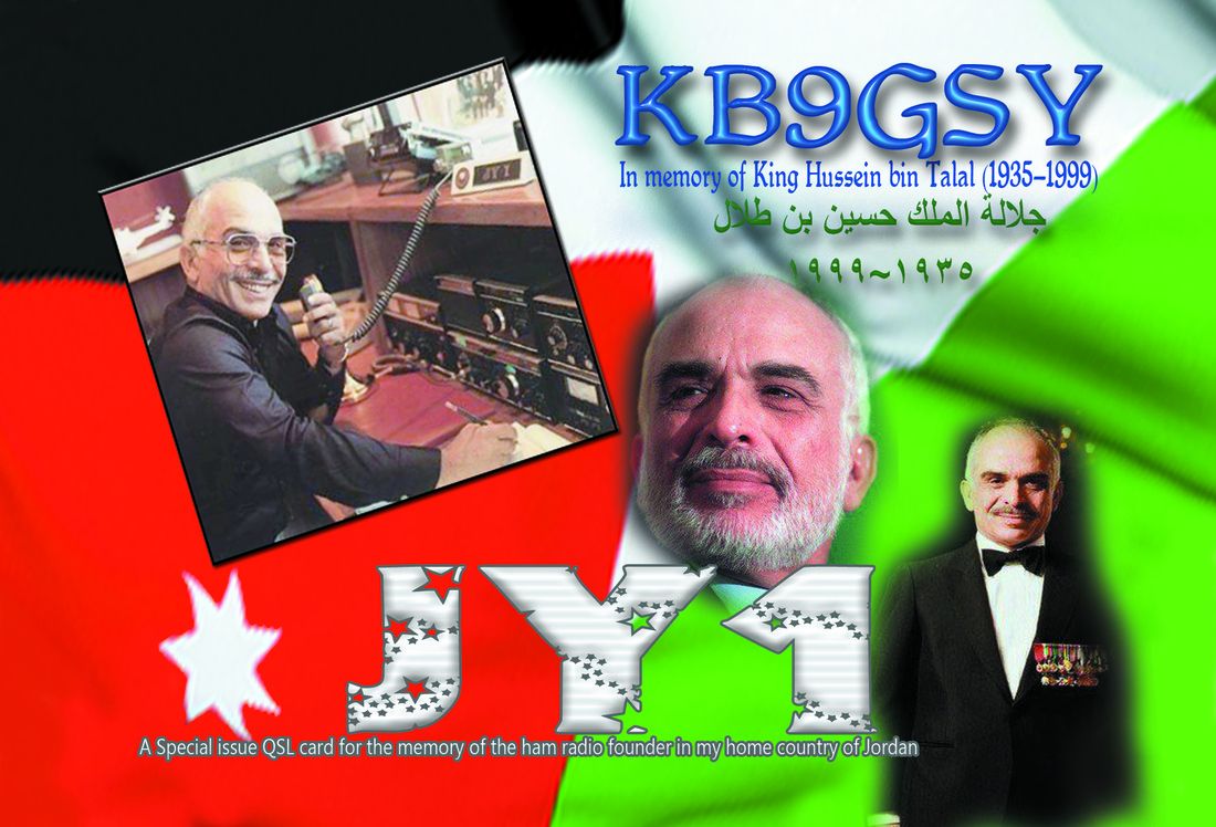 King Hussein JY1 Jordan KB9GSY USA King Hussein JY1 Jordan KB9GSY USA