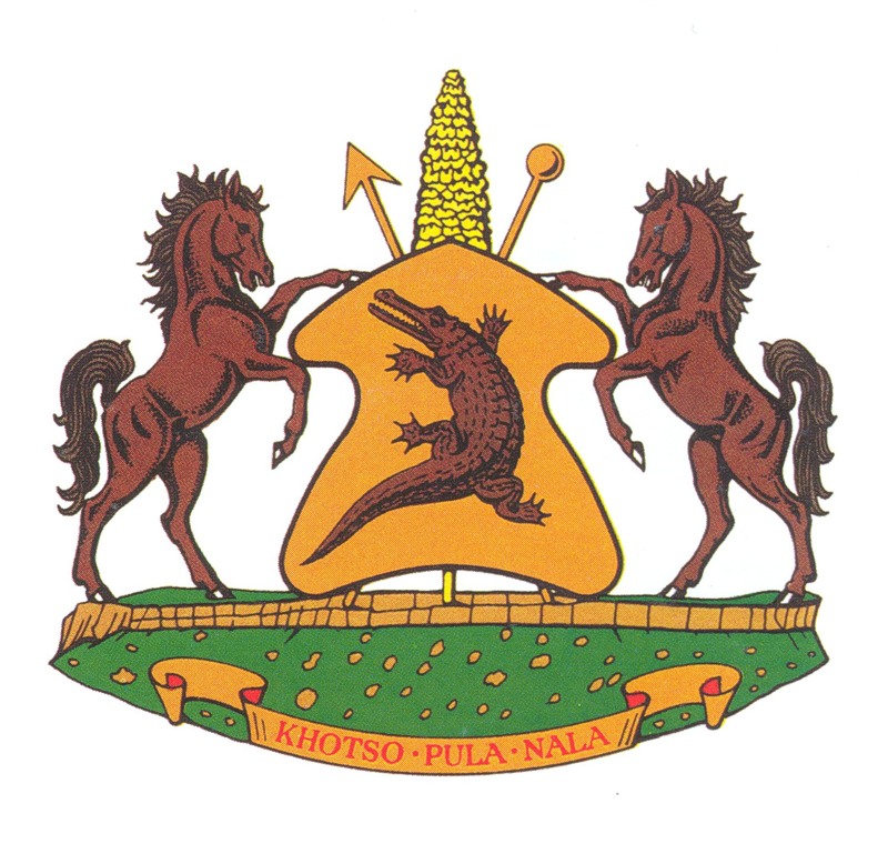 Лесото 7P8FM 7P8DEF  Лесото 7P8FM 7P8DEF